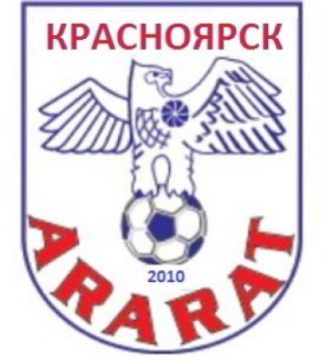 Арарат-СССР
